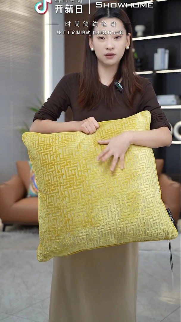 布兰格金黄色55X55带芯