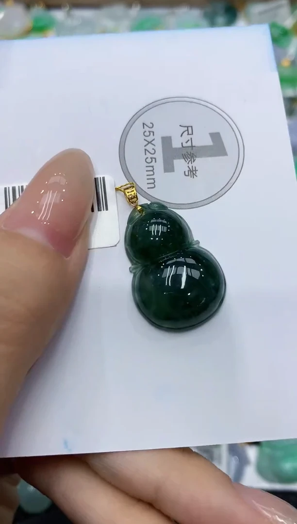 颈饰18K金镶嵌翡翠1111111111111