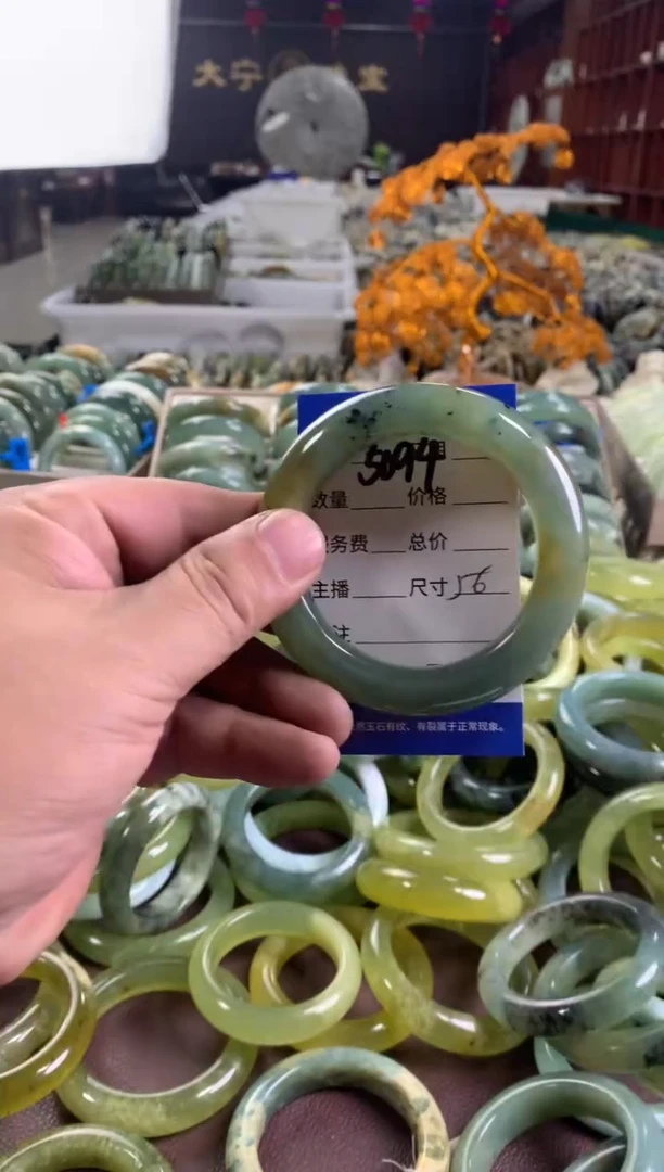 蛇纹石玉未镶嵌手镯5094