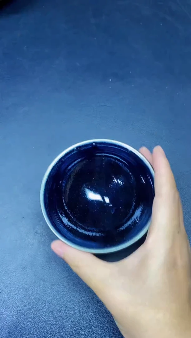茶盏65微瑕