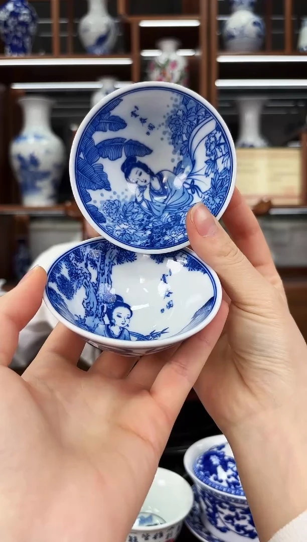 A08景德镇缠枝莲仕女赏春斗笠杯2只