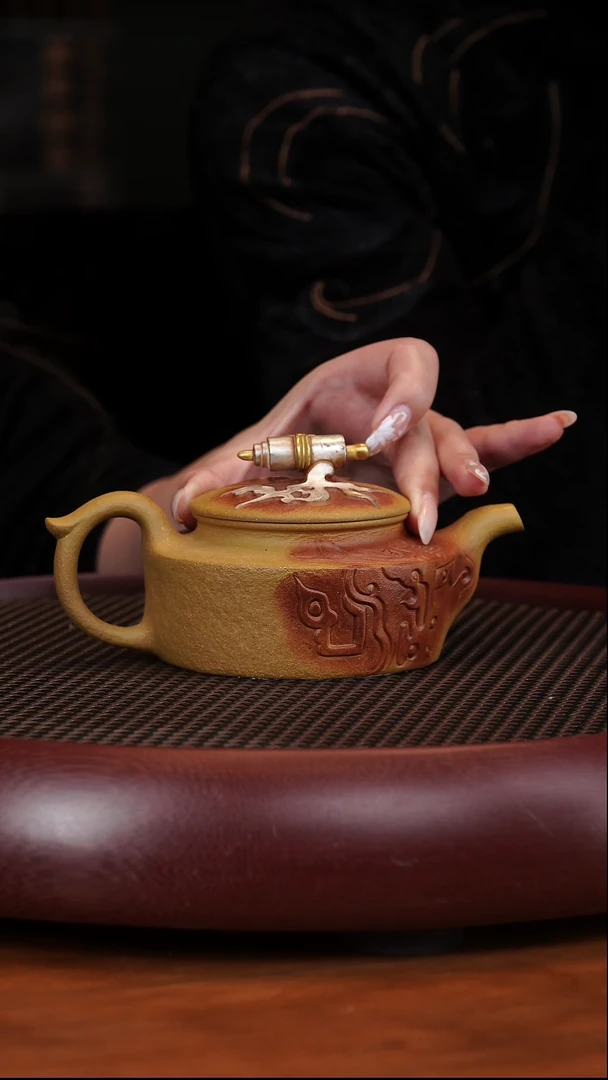 【闪购商品】紫砂茶壶1-33高水波封神黄金段250CC