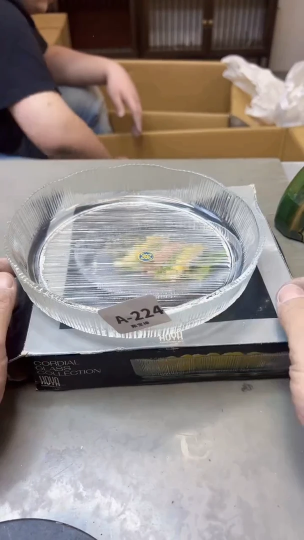 【闪购商品】瓷片224聚宝缘海淘精选