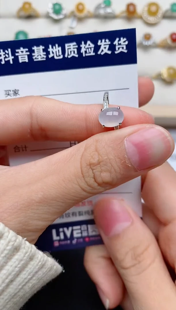 【闪购商品】翡翠戒指银S925镶嵌.....