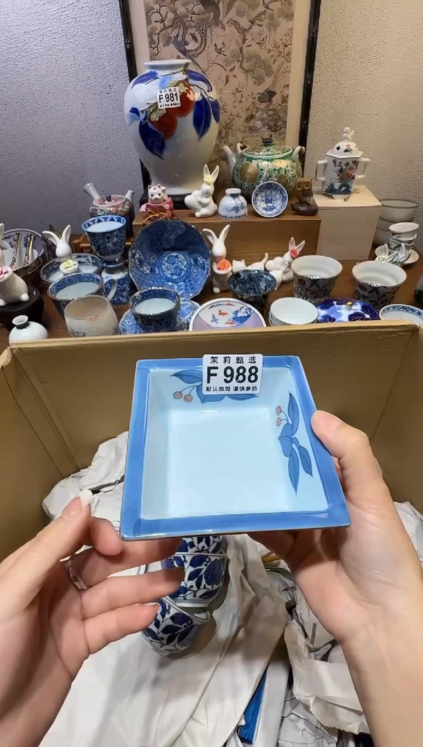 瓷片正****行茉莉甄选一号商品988