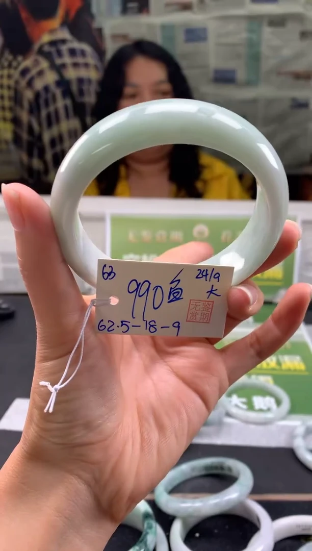未镶嵌手镯翡翠鱼**飞翡翠手镯 下单联系小耳机#63