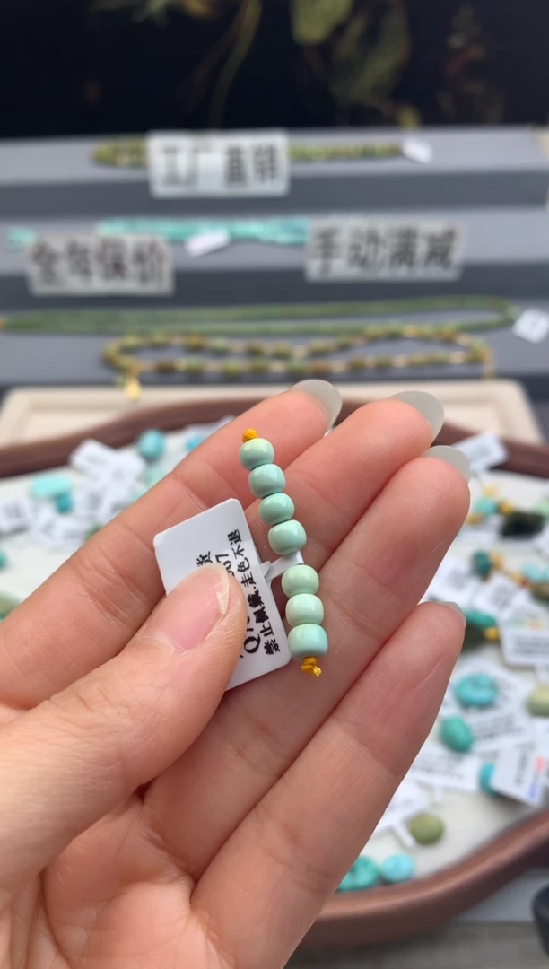 未镶嵌绿松石单珠（定制）茜.B18