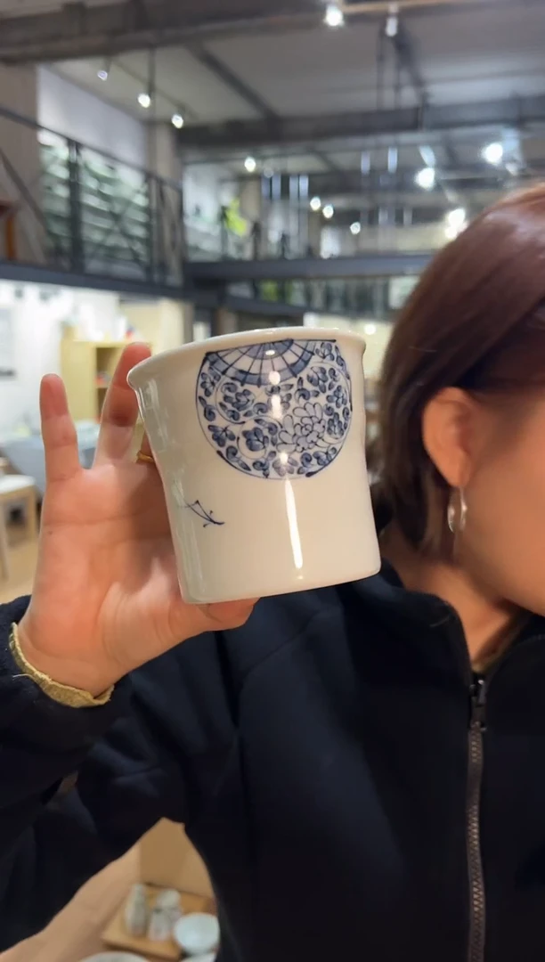 【闪购商品】瓷片内輪花唐草文内輪花唐草