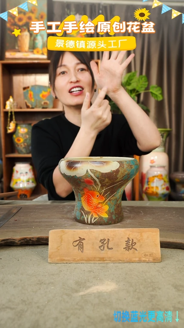 陶瓷2-34 口径17高度14 1-2误差