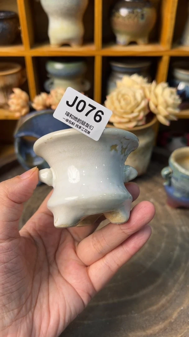 076 内口6【多肉花盆多肉盆】