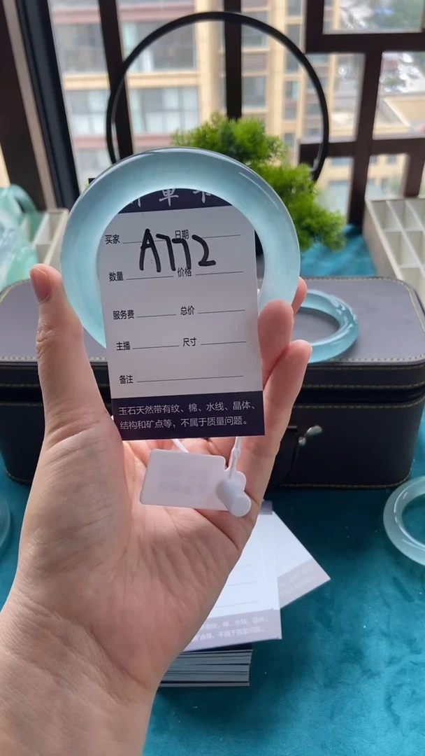 一***?专拍链接 一物一拍