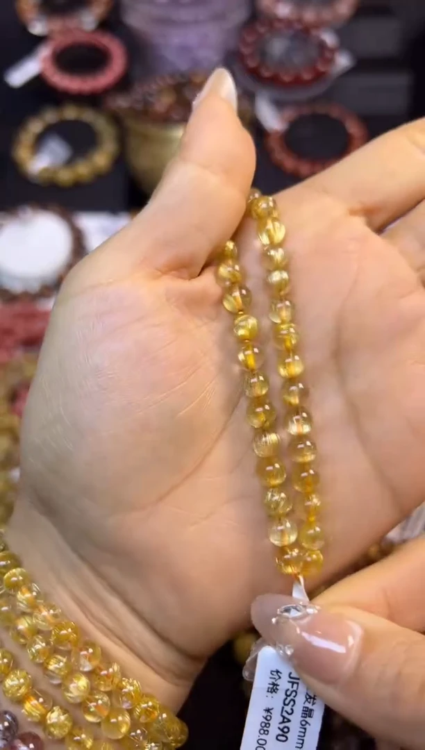 未镶嵌手串水晶金发晶6.2mm