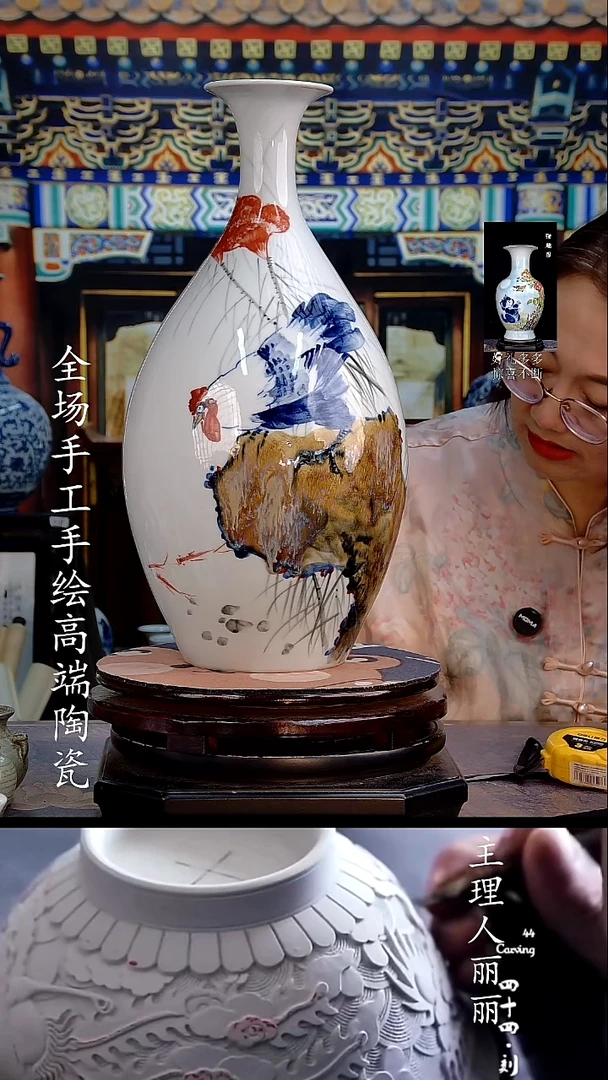 摆件12255445555521