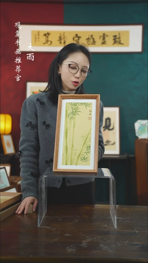 【闪购商品】书法任英13-长款小摆台作品