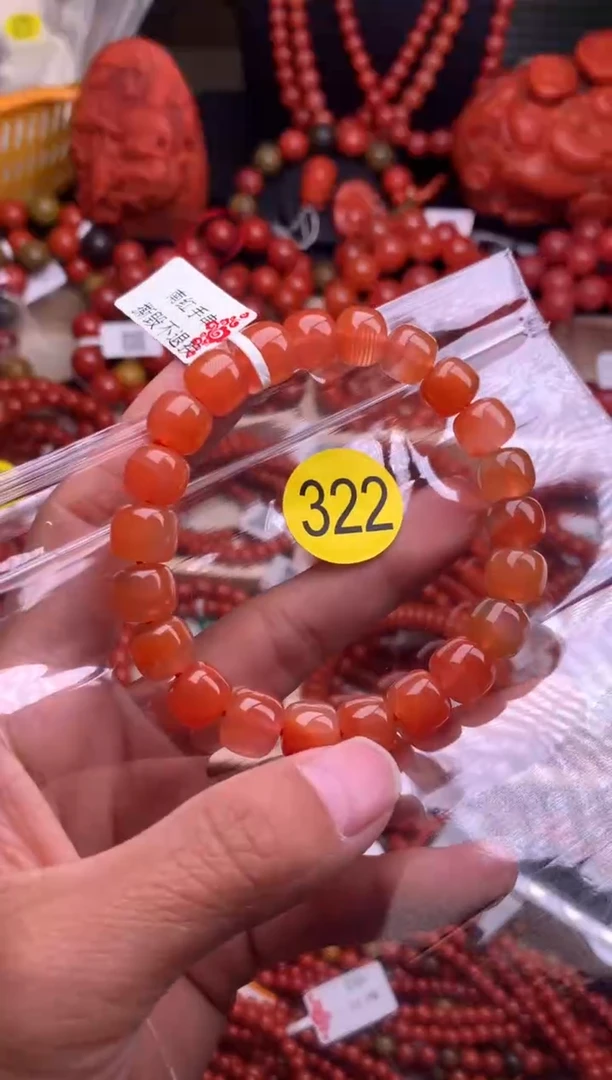 【闪购商品】南红玛瑙珠宝奇石未镶嵌322-10