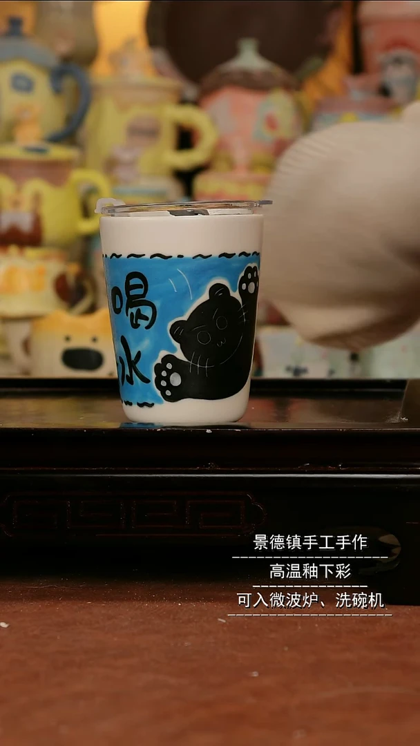 摆件陶景德镇漫工造器手作