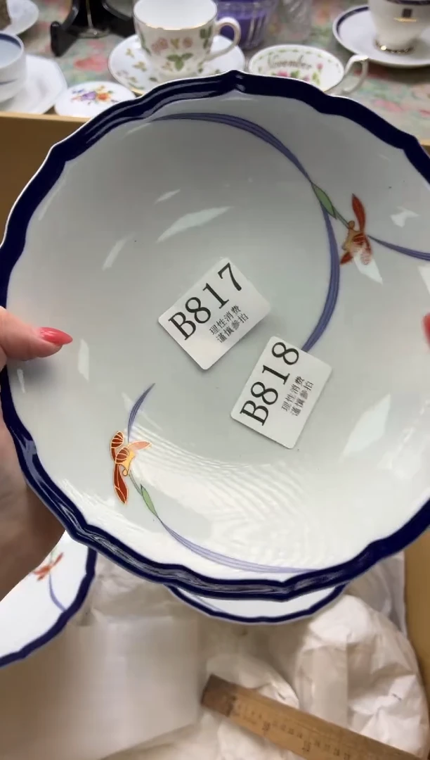 瓷片L****e       B818