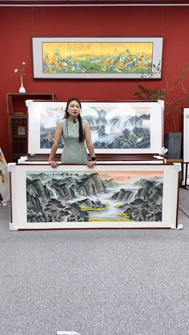 国画ᯤ**⁺旭日东升 219*88