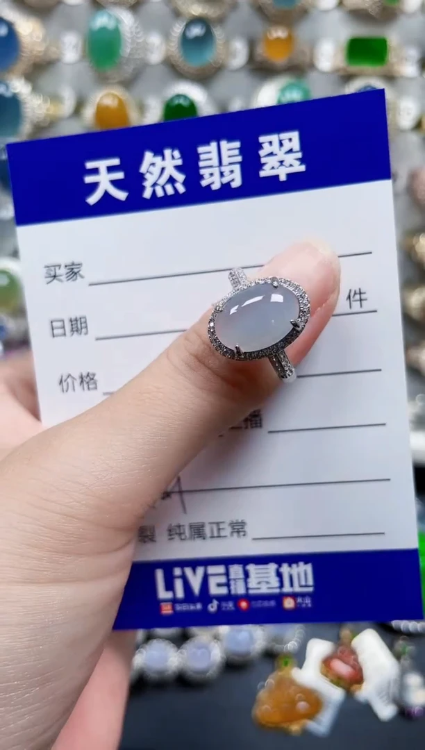 银S925镶嵌戒指翡翠121