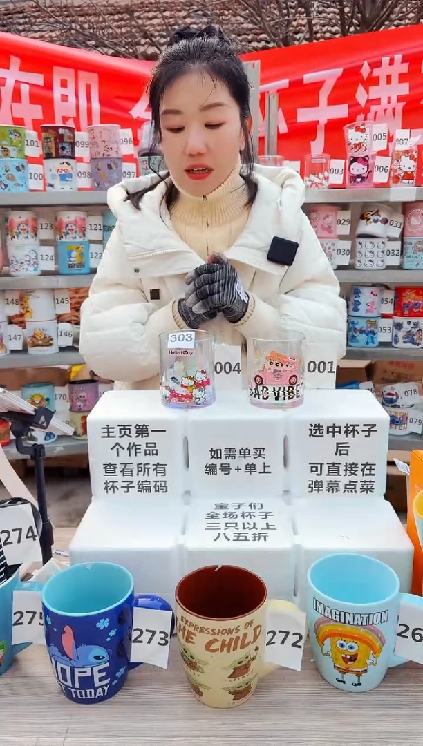 【闪购商品】炻瓷无盖款303