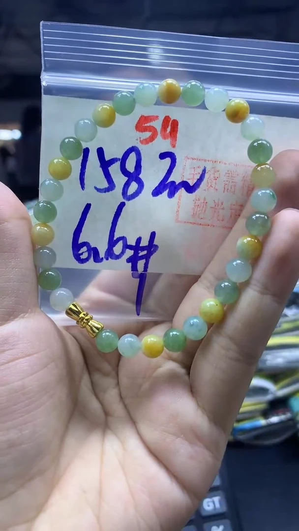 未镶嵌定制翡翠手串#158元-毛货需精细抛光