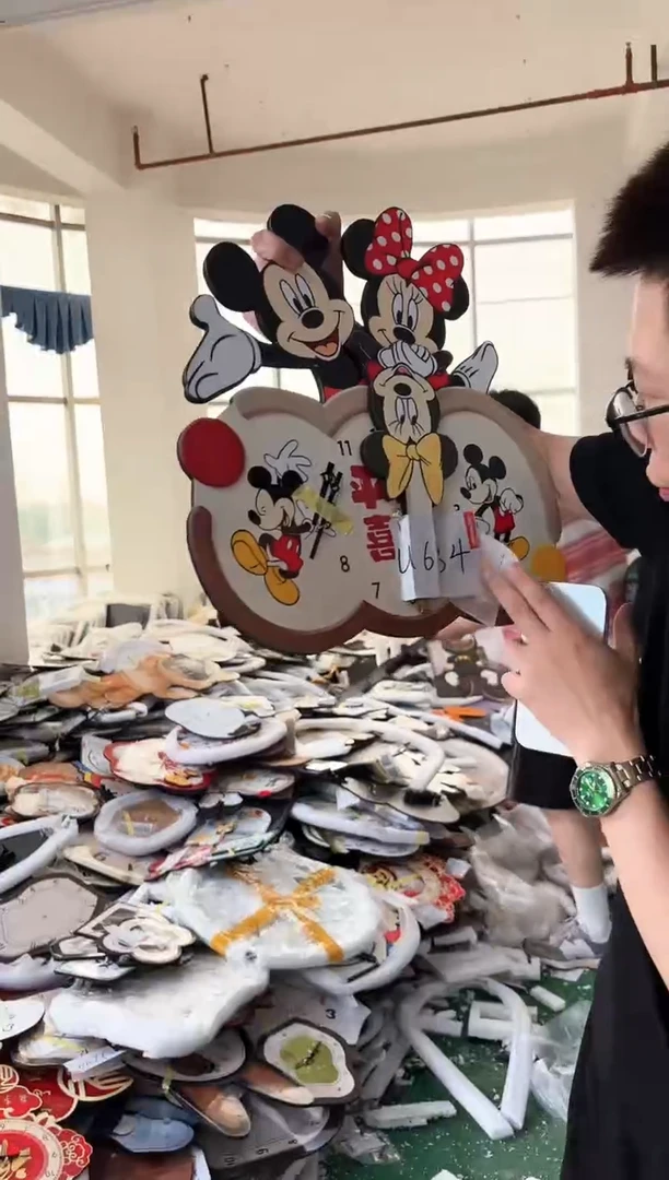 圆形孤品微瑕小河果果闪购U634