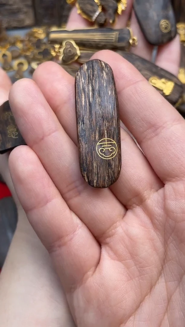 沉香吊坠沉香吊坠46