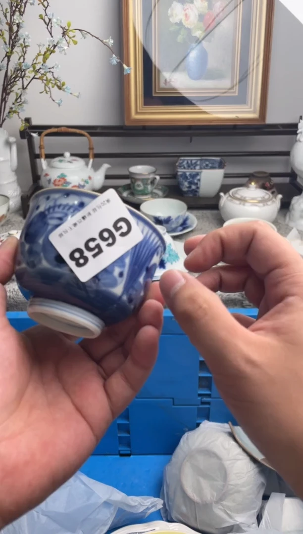 瓷片用****0658-G-
