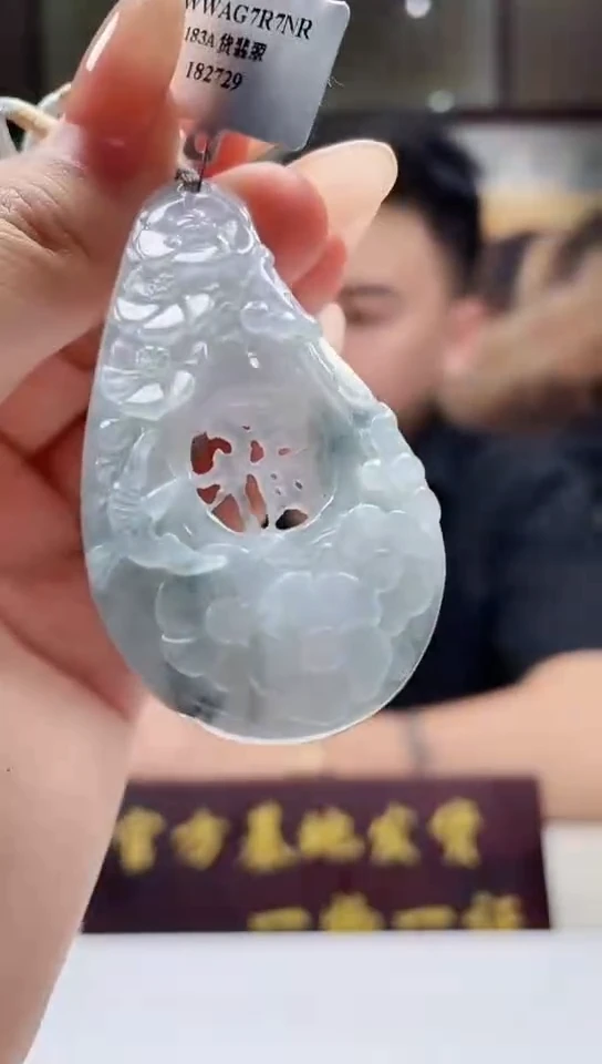 吊坠(不含链)未镶嵌翡翠144