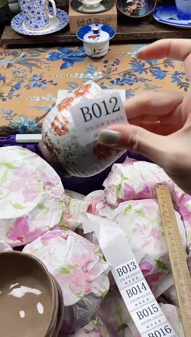 瓷片未*数                B012