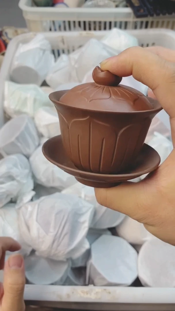 【闪购商品】茶具茶壶茶碗茶杯