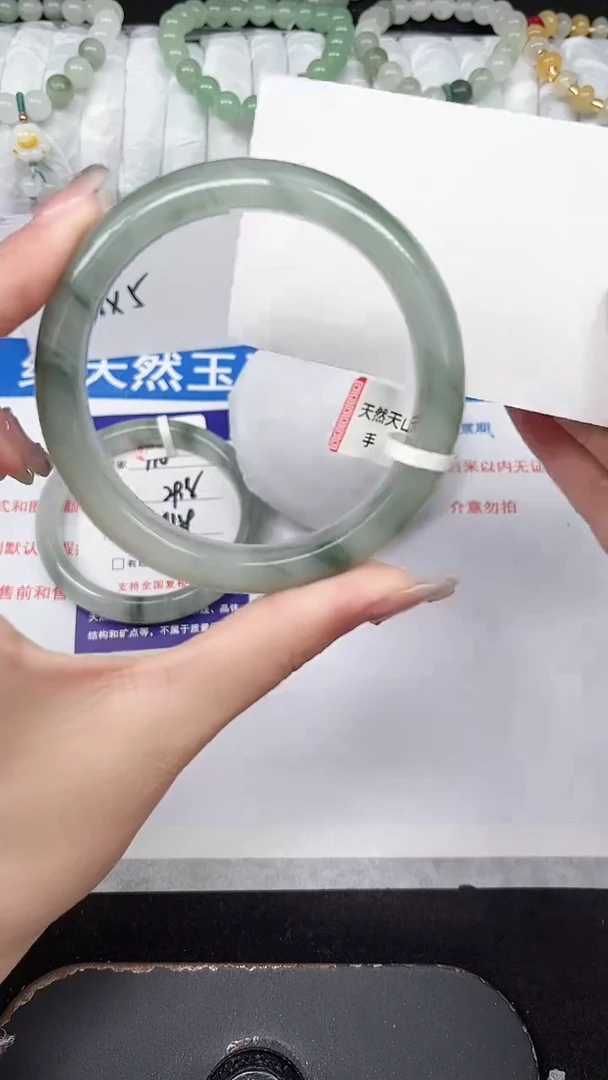 未镶嵌手镯石英质玉111-60/61