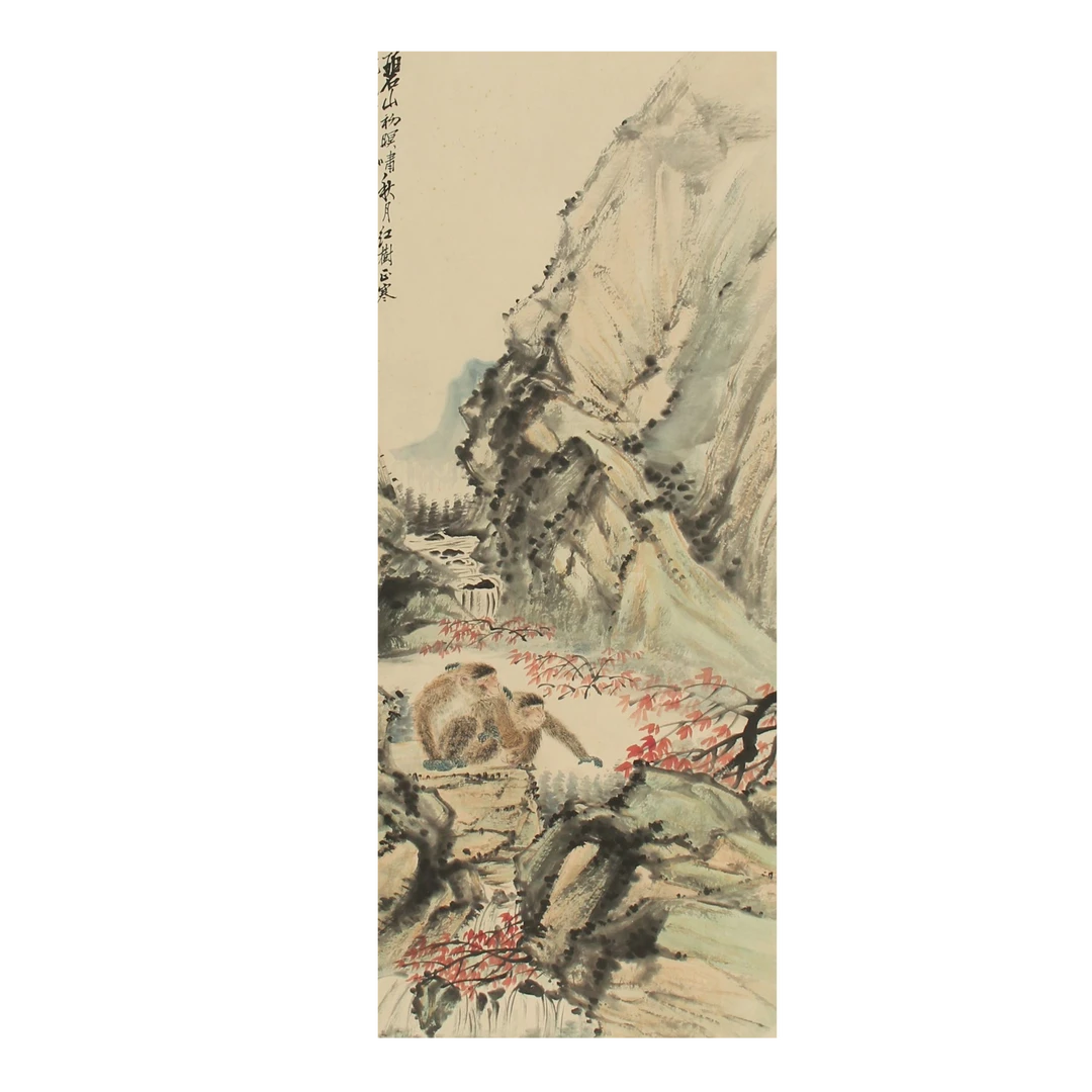 LOT.002 瑶笙 《双猿》103*45cm 纸本设色立轴