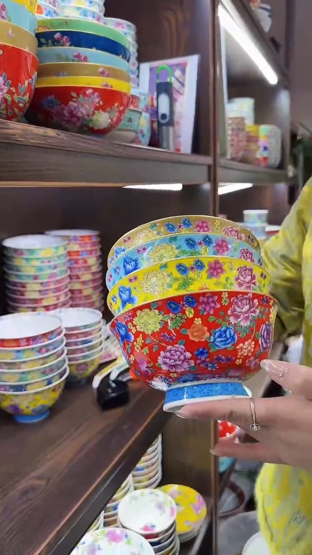 【闪购商品】瓷片6英寸面碗4个景德镇陶瓷