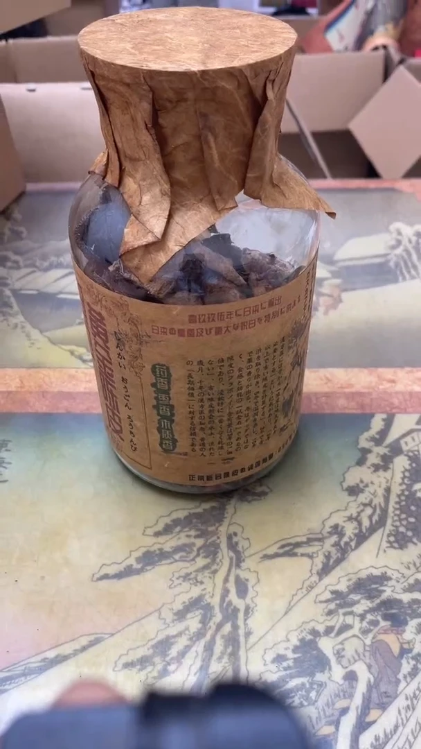 老二精选工艺品梦*见A9087