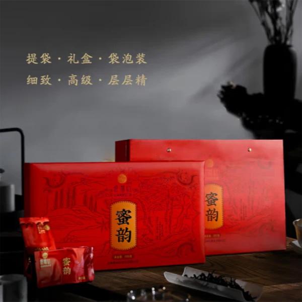 雅咪红 蜜韵 有机滇红茶 云南普洱源头红茶礼盒装送礼必备