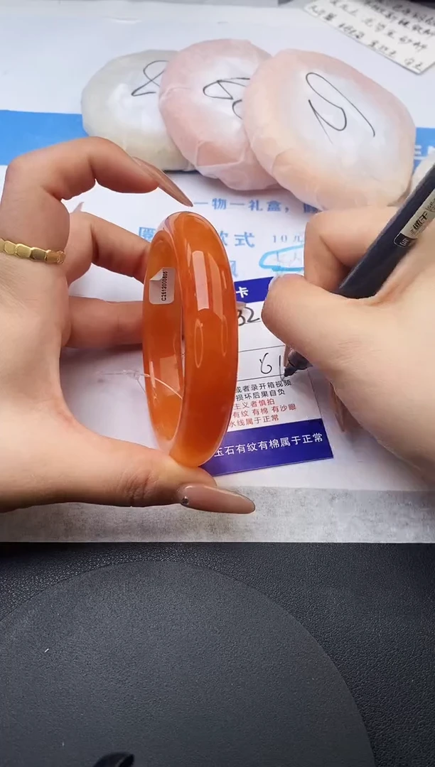 未镶嵌手镯石英质玉w132-HHB61+