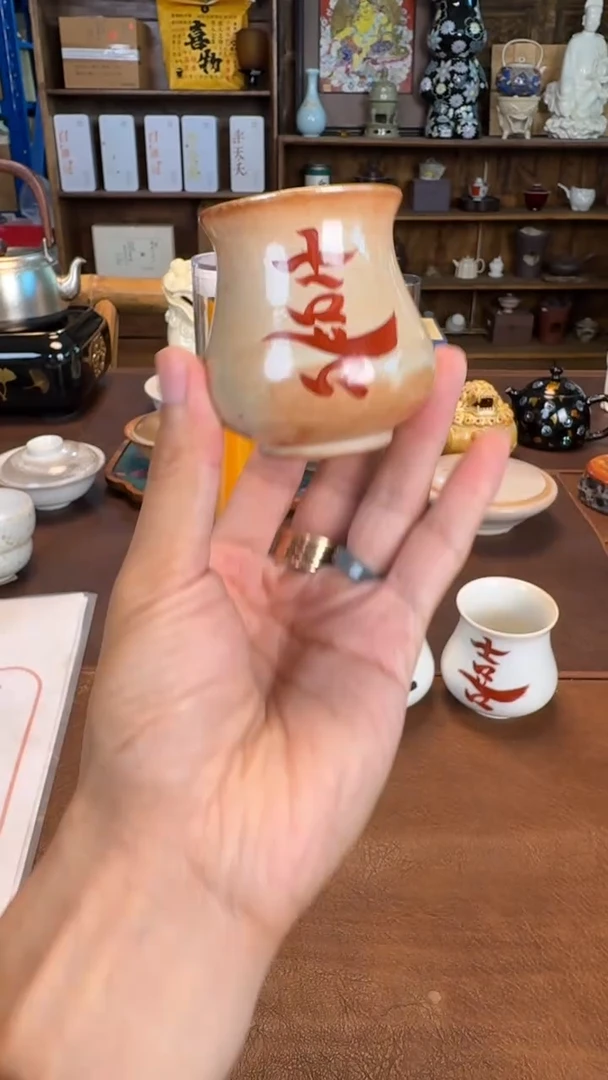 瓷片        @@TYD508