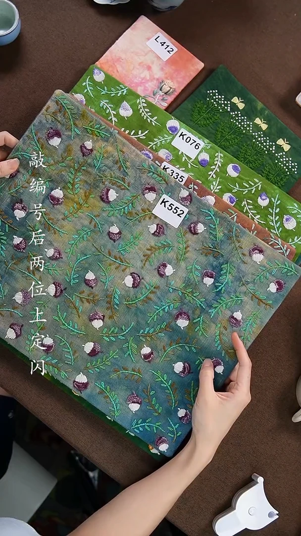 织绣哔****嘣福利款不退换K552