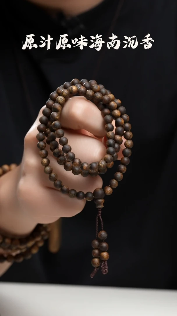 沉香手串海南绿奇楠尖峰岭沉水浮6mm圆珠多圈