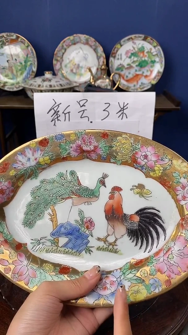 瓷片微瑕景德镇窑厂瓷摆件单件