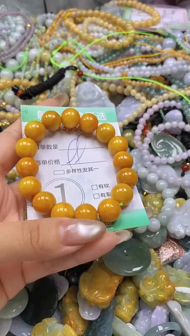 颈饰未镶嵌翡翠闪购0339980