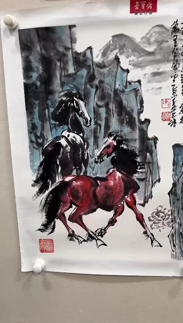 国画鑫源美术馆-专属链接-陈学营老师