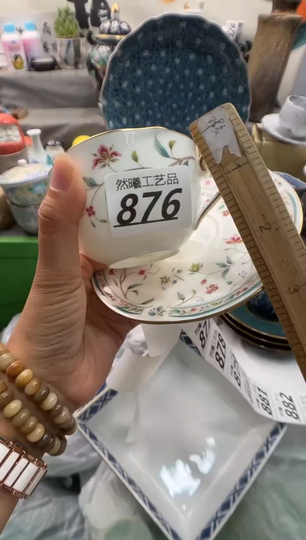 瓷片雨*876