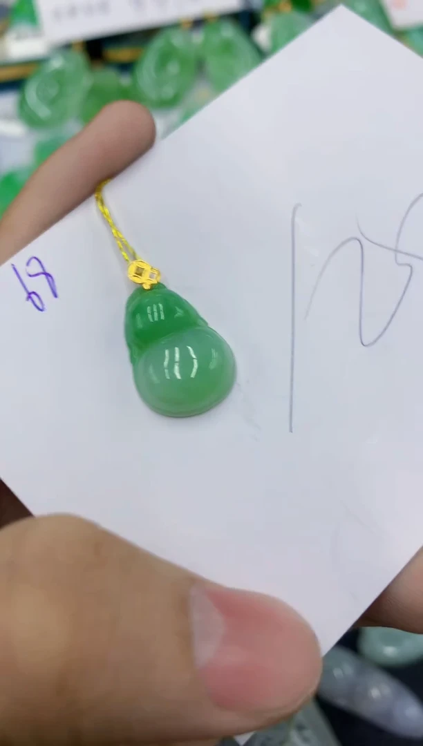 颈饰18K金镶嵌翡翠1111111111111