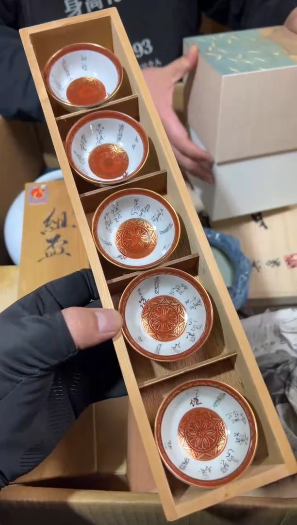 【闪购商品】瓷片工艺赏玩器物（下单即认可）多样性发一个