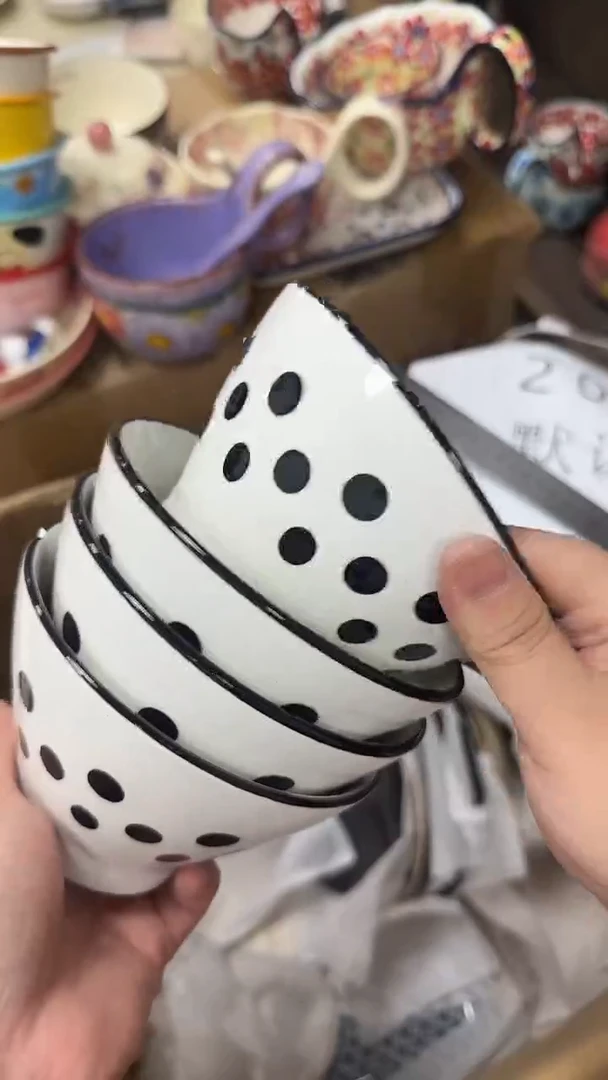 瓷微瑕专属链接20包邮（完美主义慎拍）