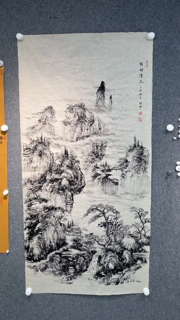 国画黄德中老师四尺