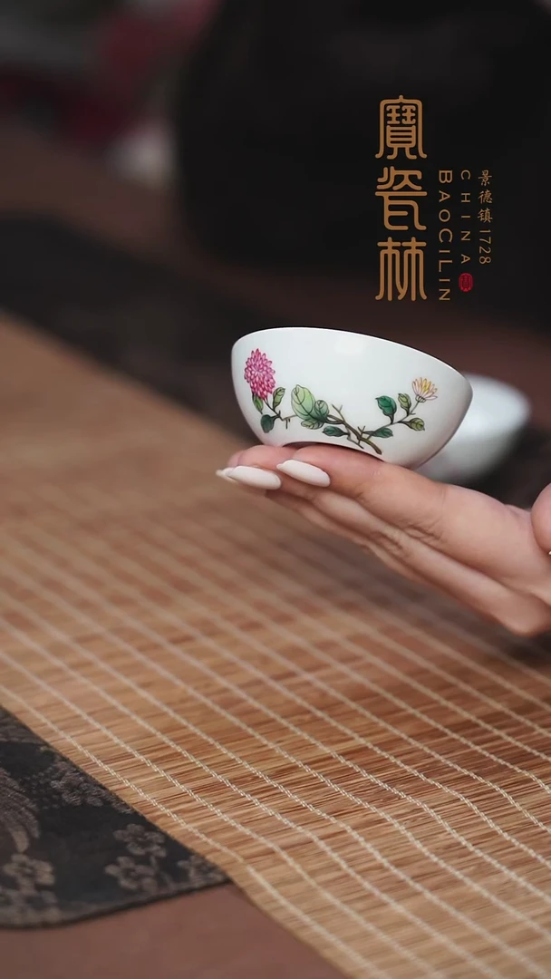 宝瓷林粉彩菊花玉兰杯