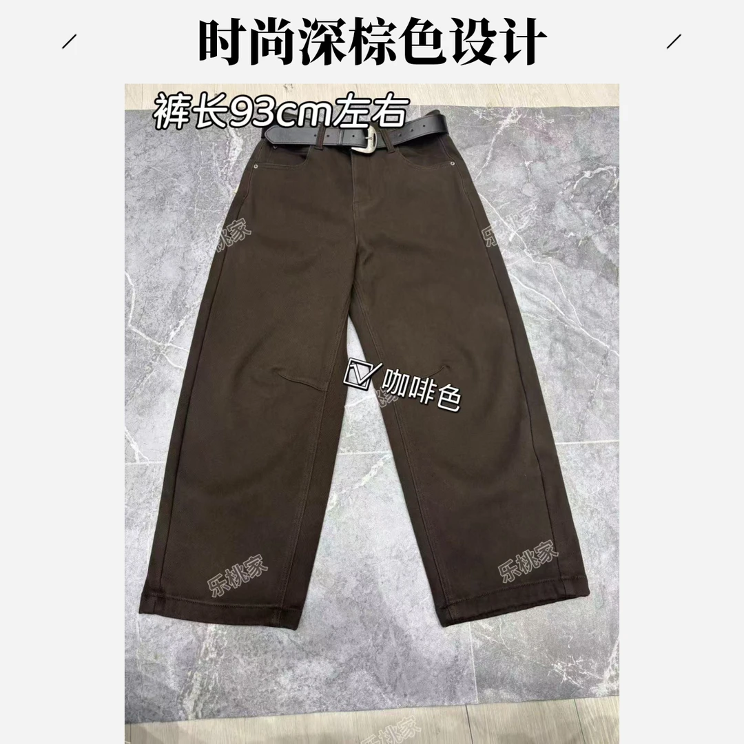 E-加绒通勤风九分牛仔裤#80335『乐桃家』